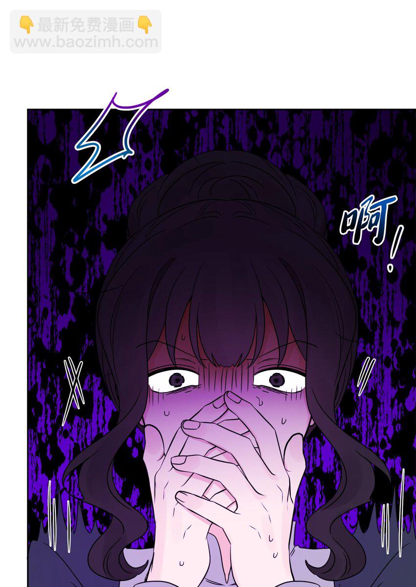 21 回忆浮现(1/2)-第22话