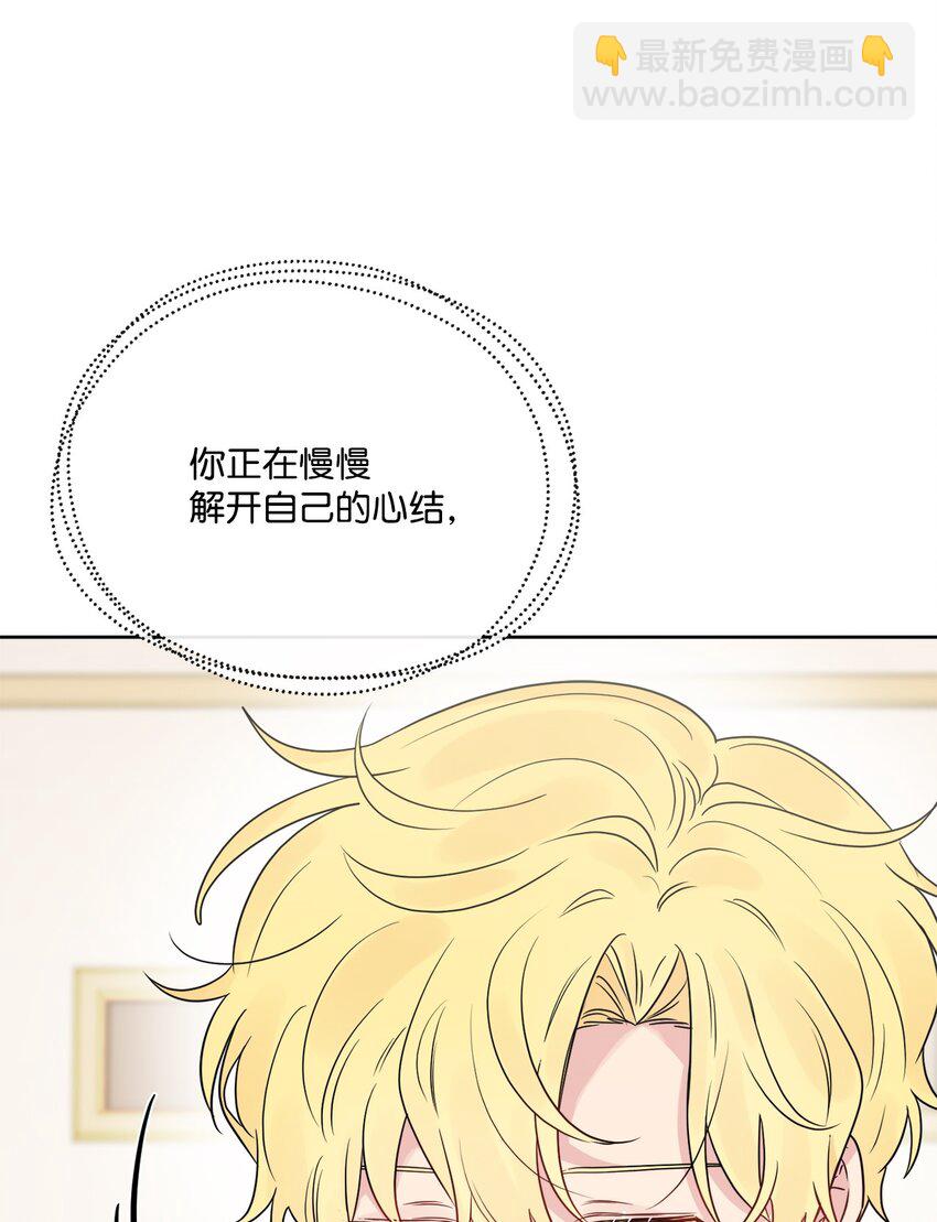 23 再访孤儿院(1/2)-第24话