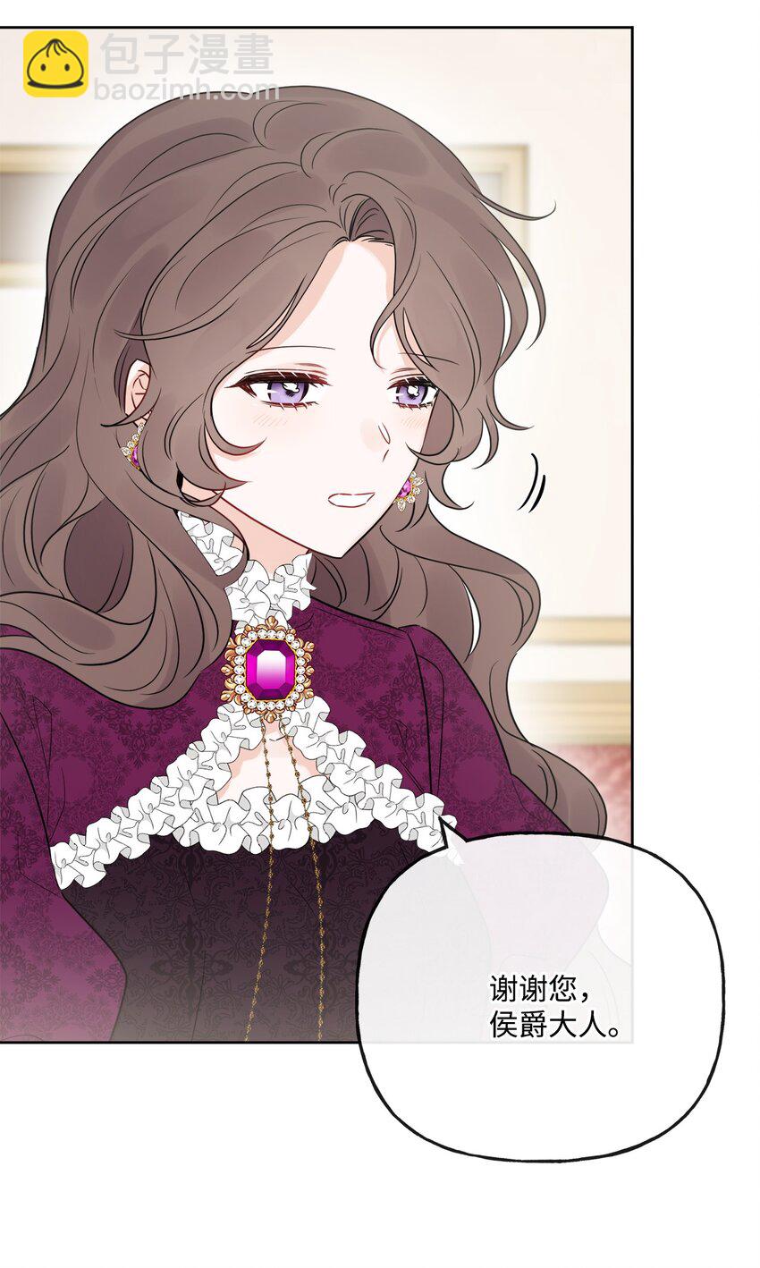 23 再访孤儿院(1/2)-第24话