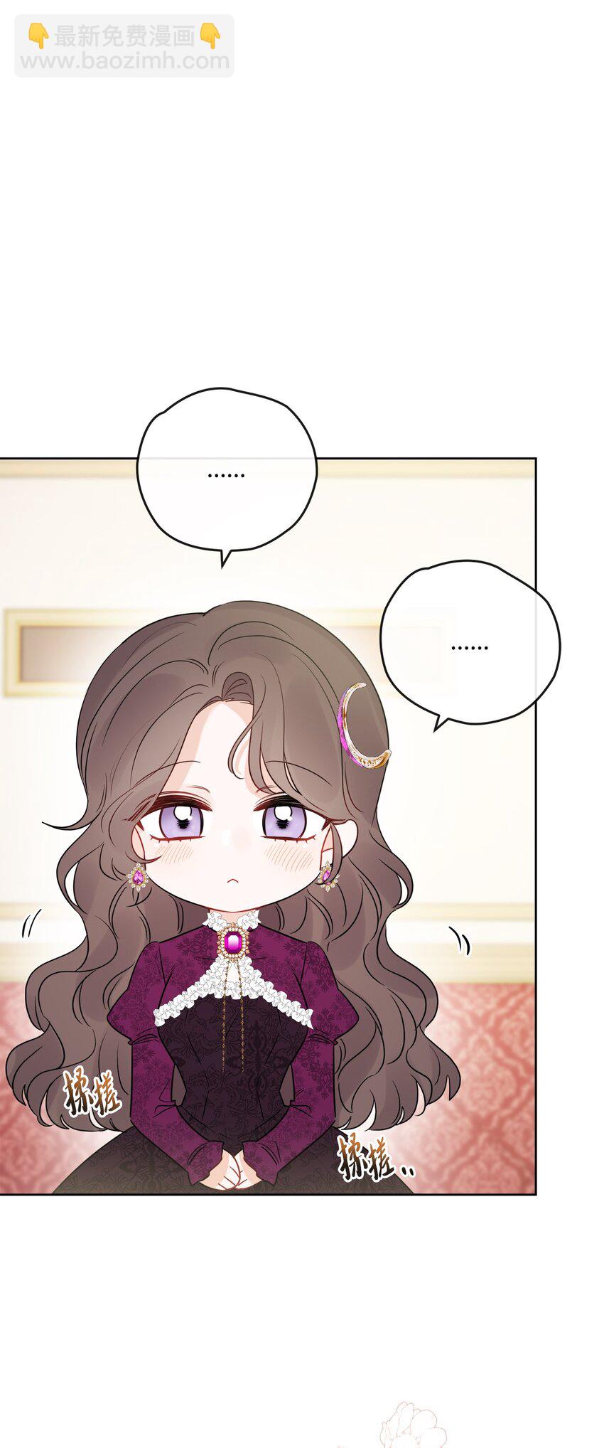 23 再访孤儿院(1/2)-第24话