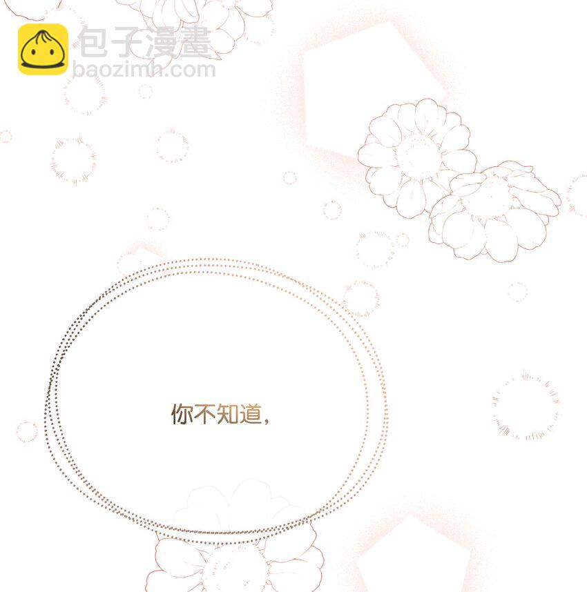 23 再访孤儿院(1/2)-第24话