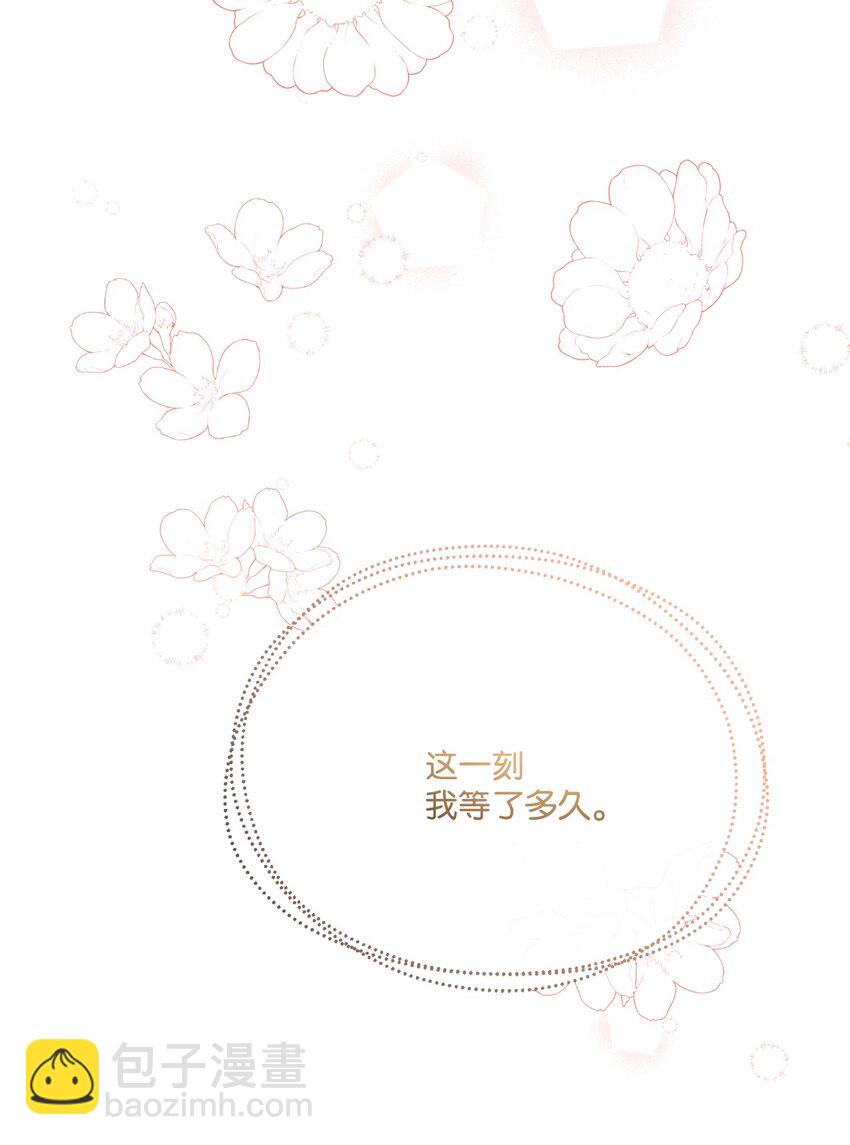 23 再访孤儿院(1/2)-第24话