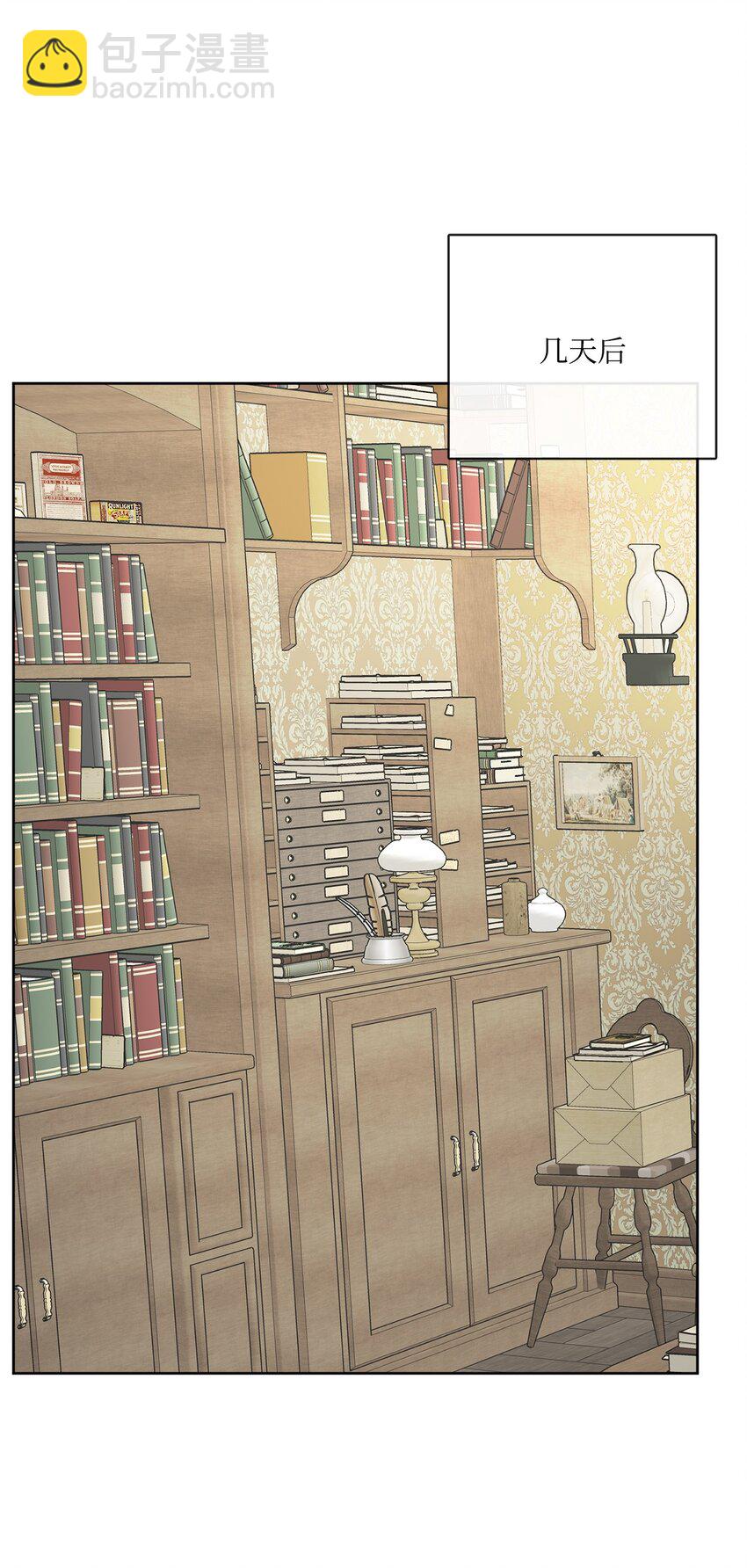 23 再访孤儿院(1/2)-第24话