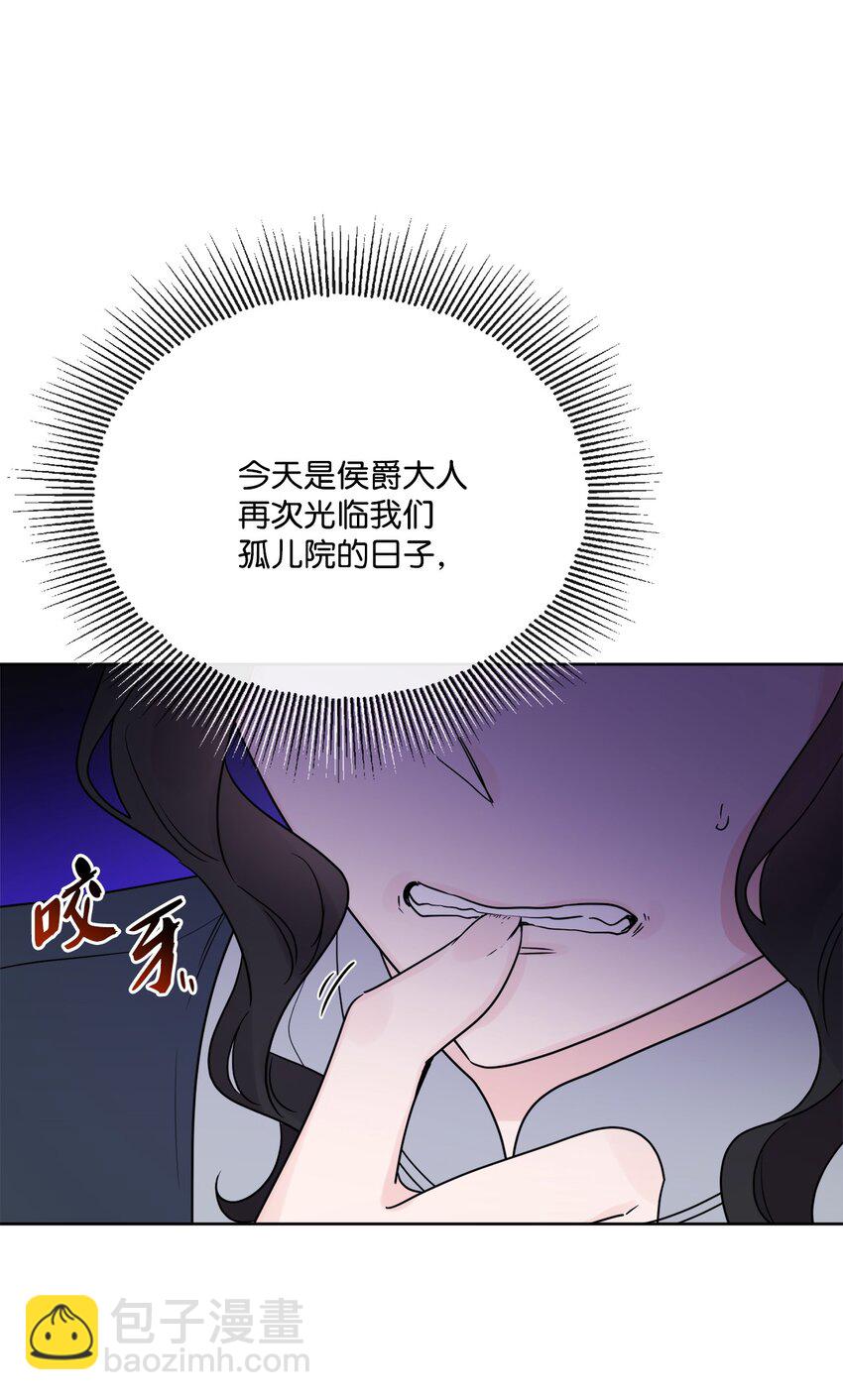 23 再访孤儿院(1/2)-第24话