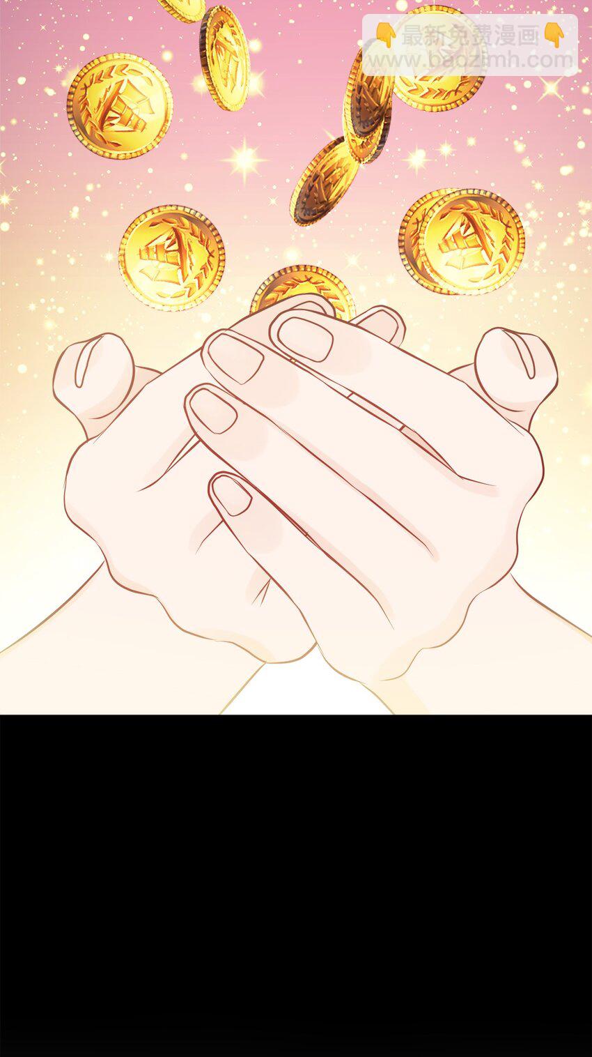 23 再访孤儿院(1/2)-第24话