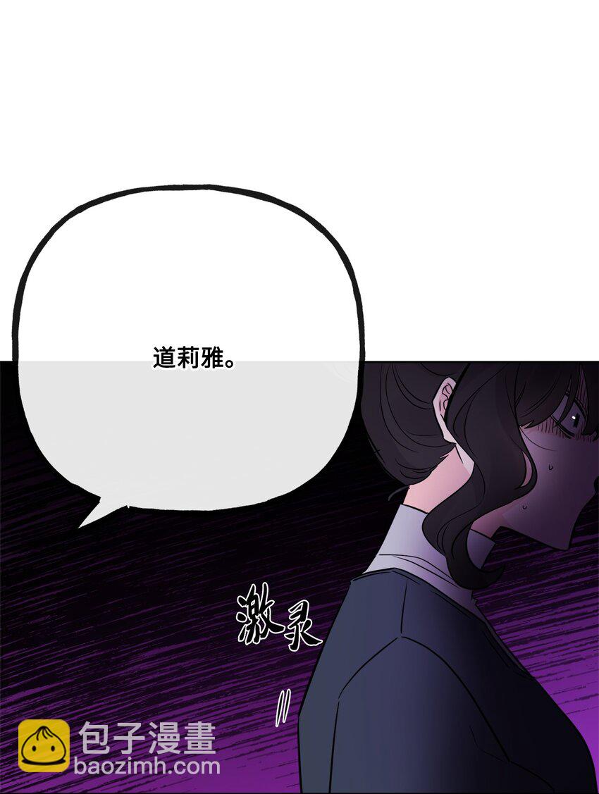 25 棒打鸳鸯(1/2)-第26话