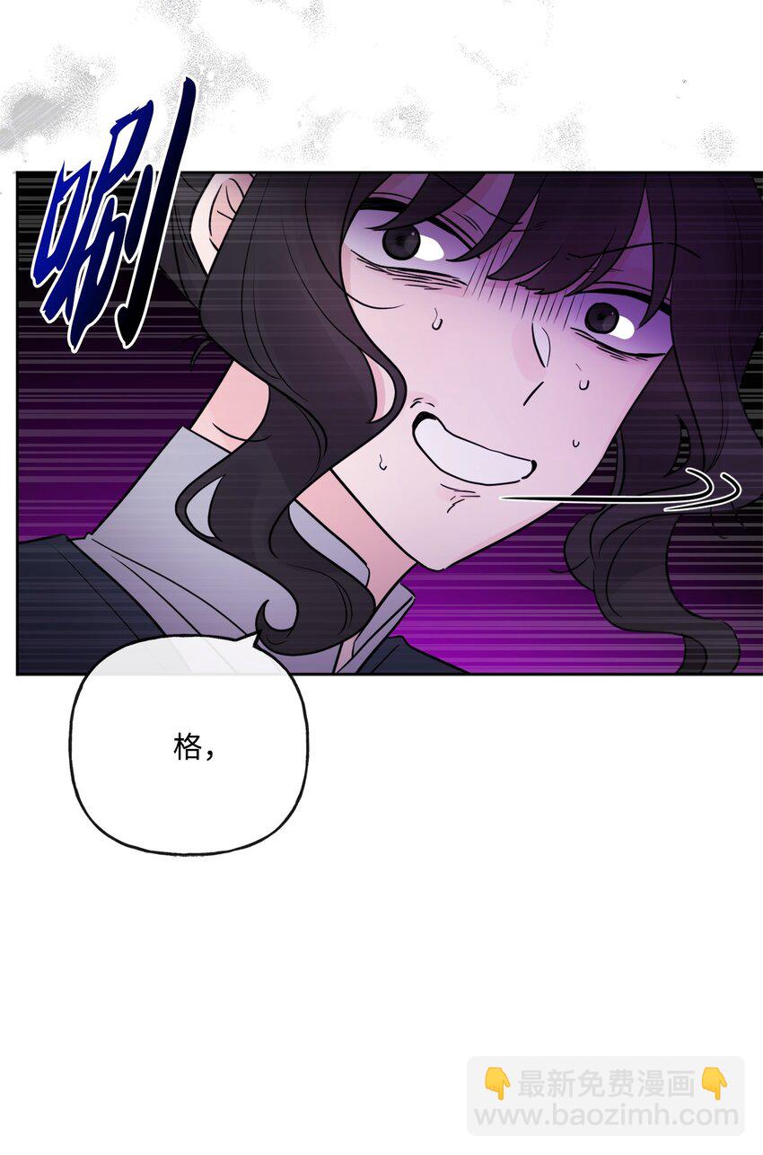 25 棒打鸳鸯(1/2)-第26话