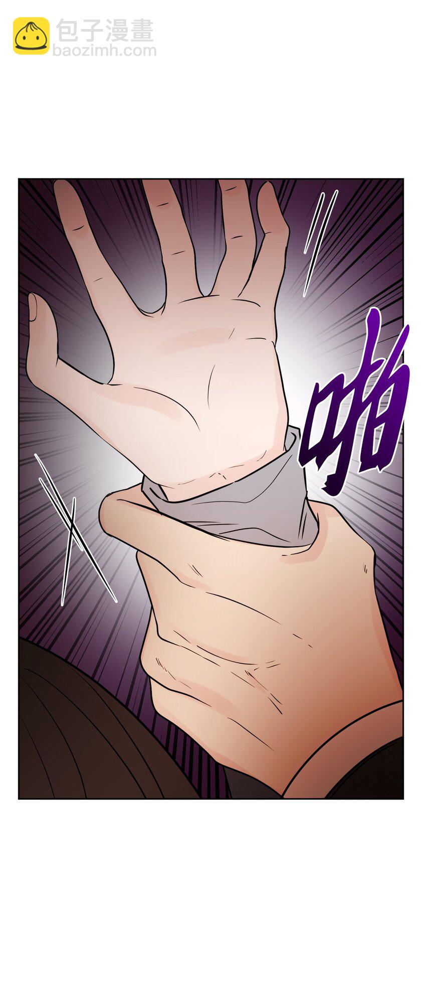 25 棒打鸳鸯(1/2)-第26话