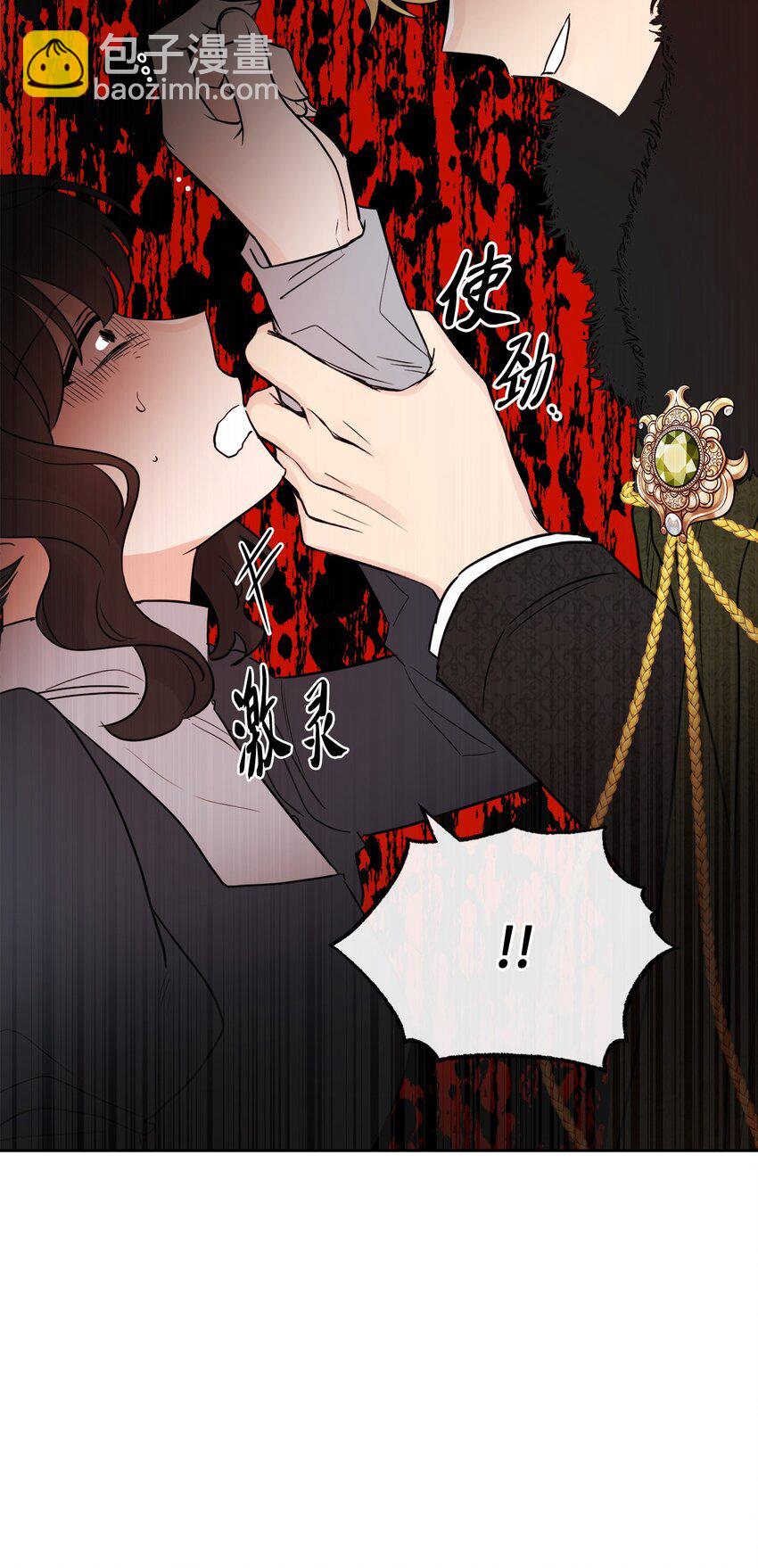 25 棒打鸳鸯(1/2)-第26话