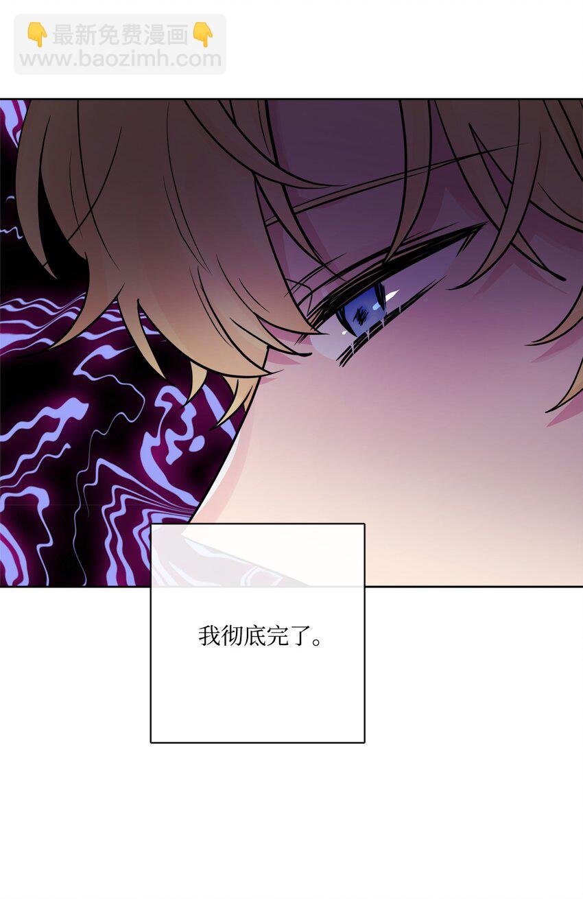 25 棒打鸳鸯(1/2)-第26话