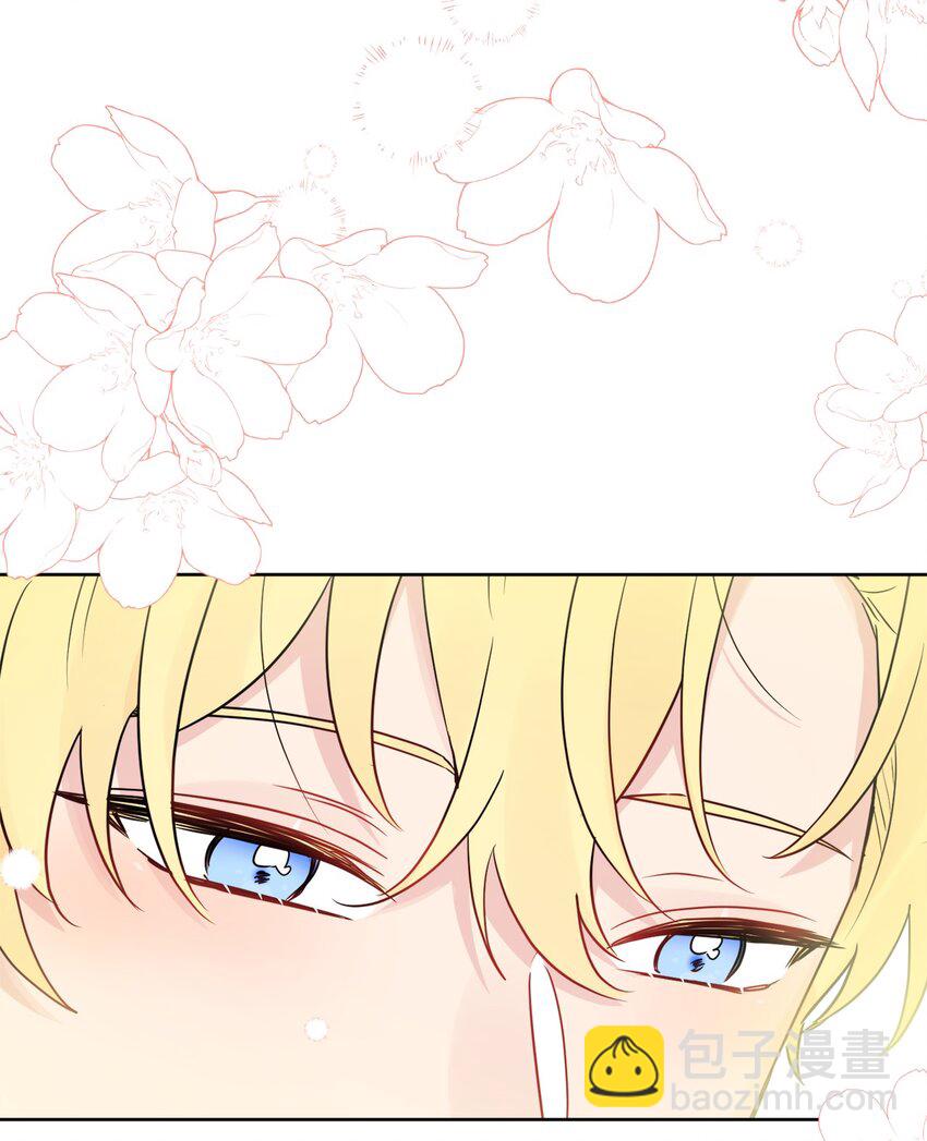 27 和我一起睡吧(1/2)-第28话