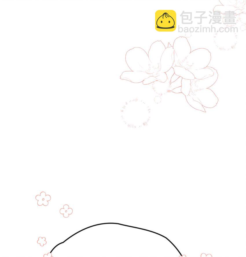 27 和我一起睡吧(1/2)-第28话