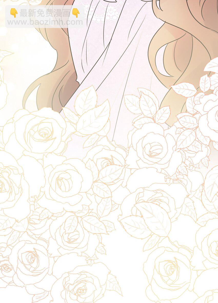 27 和我一起睡吧(1/2)-第28话