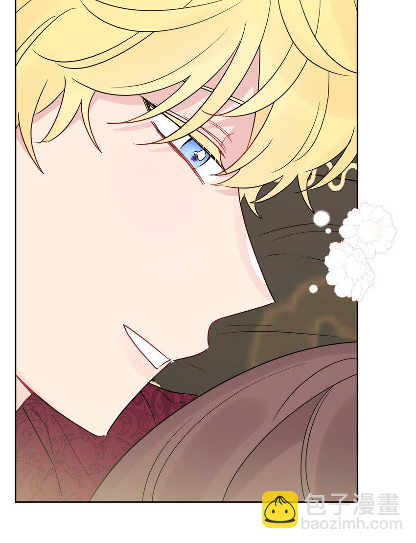 29 善解人意的艾修(1/2)-第30话