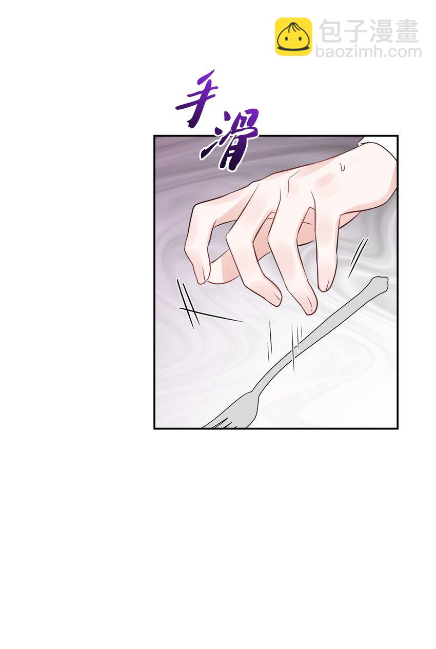 03 两个选项(1/2)-第4话