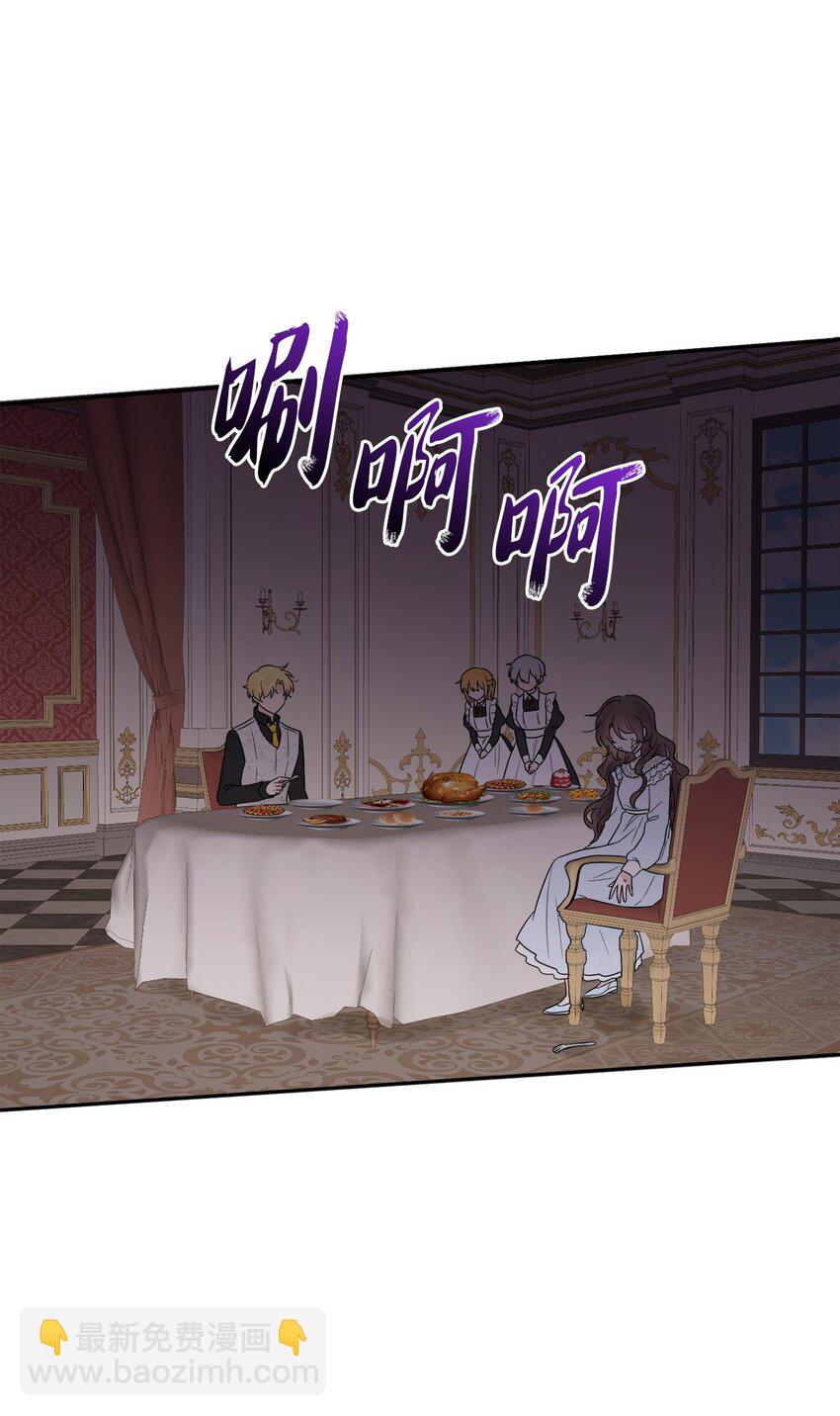 03 两个选项(1/2)-第4话