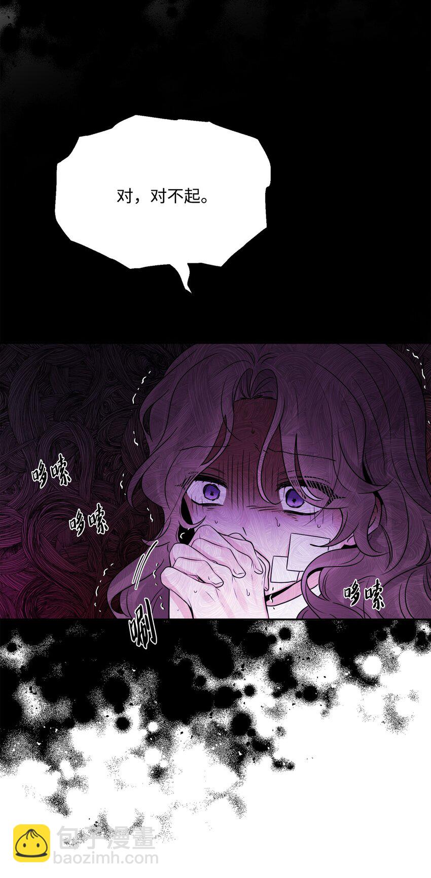 03 两个选项(1/2)-第4话