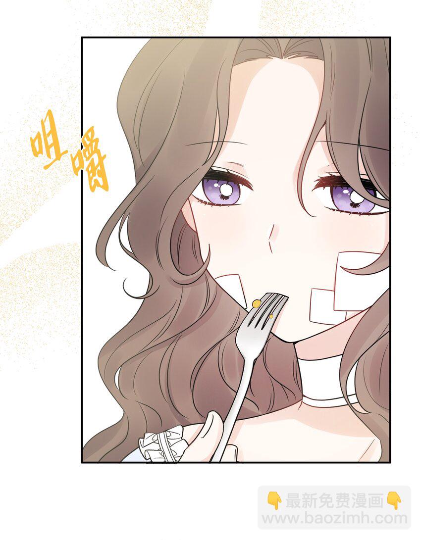 03 两个选项(1/2)-第4话