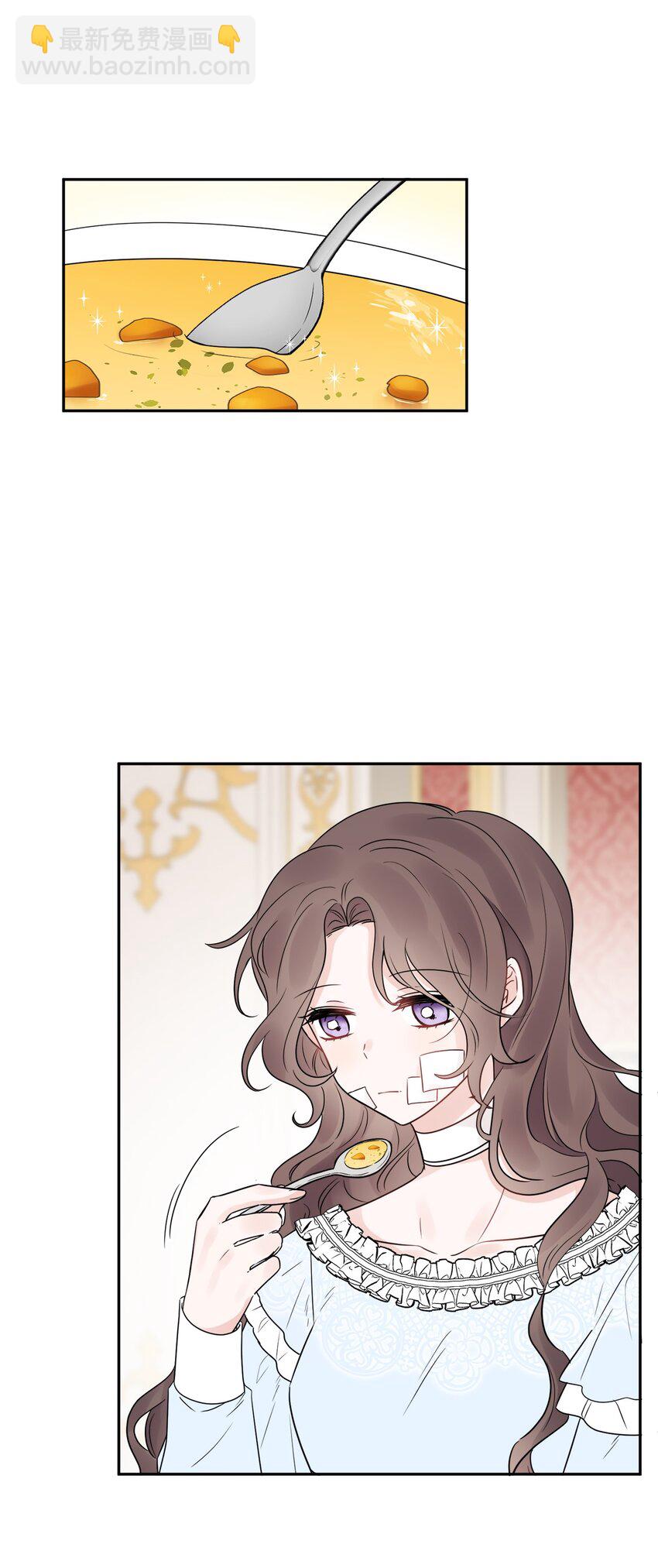 03 两个选项(1/2)-第4话