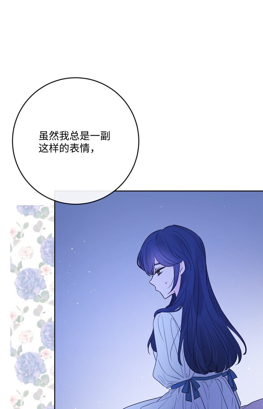 31 意外收获(1/2)-第32话