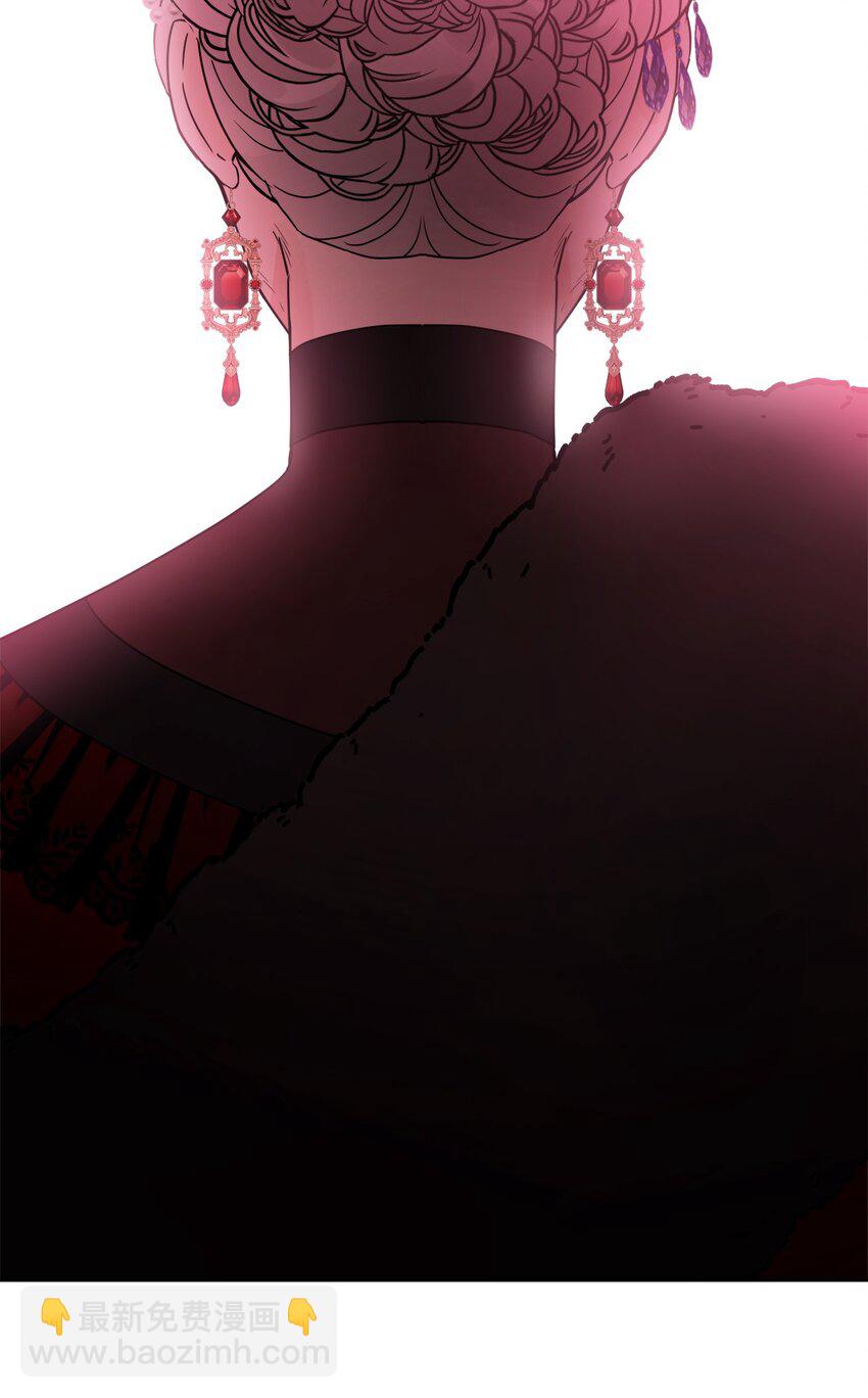 31 意外收获(1/2)-第32话