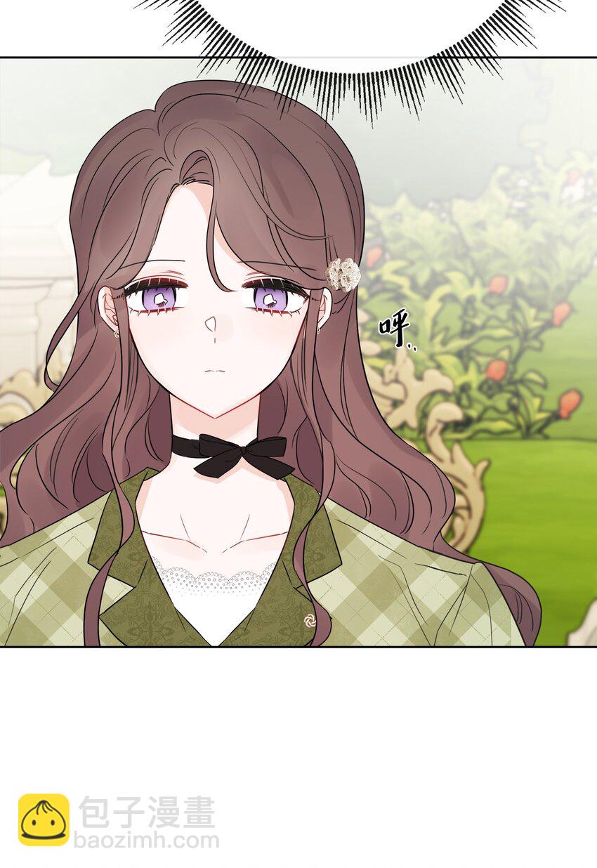 31 意外收获(1/2)-第32话