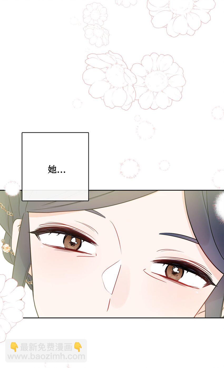 31 意外收获(1/2)-第32话