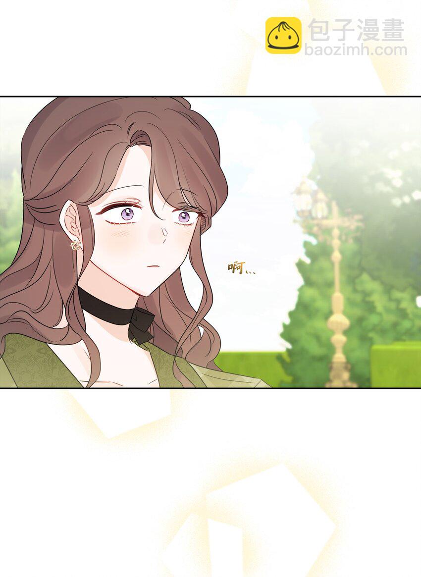 31 意外收获(1/2)-第32话