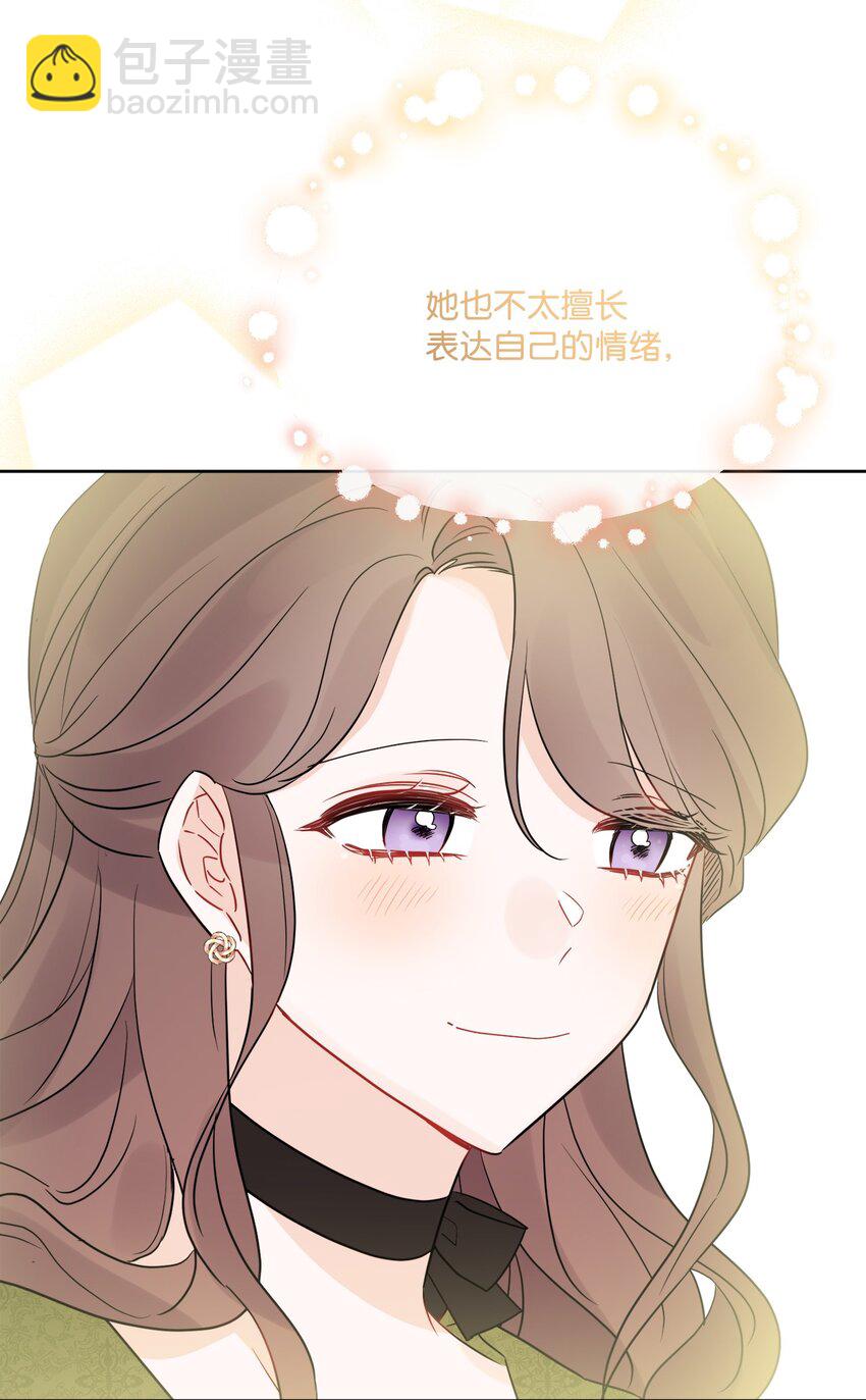 31 意外收获(1/2)-第32话