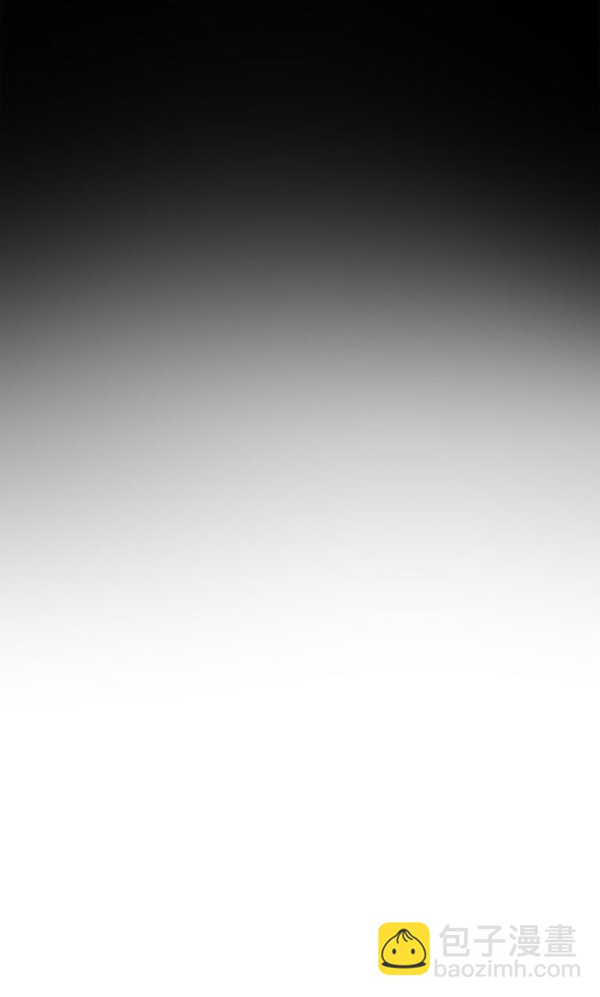 33 艾修像小狐狸(1/2)-第34话