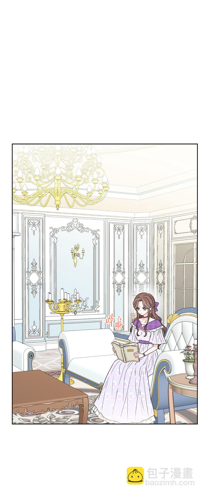 33 艾修像小狐狸(1/2)-第34话