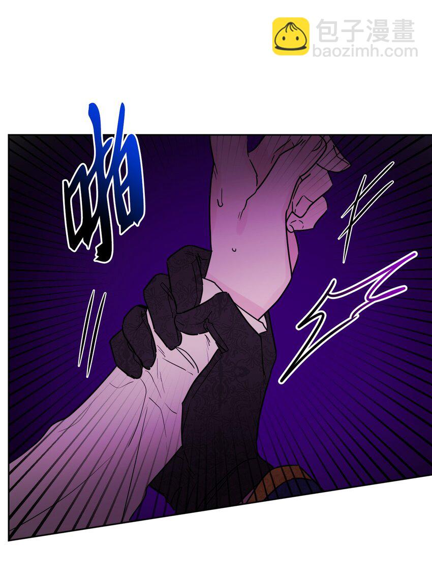 33 艾修像小狐狸(1/2)-第34话