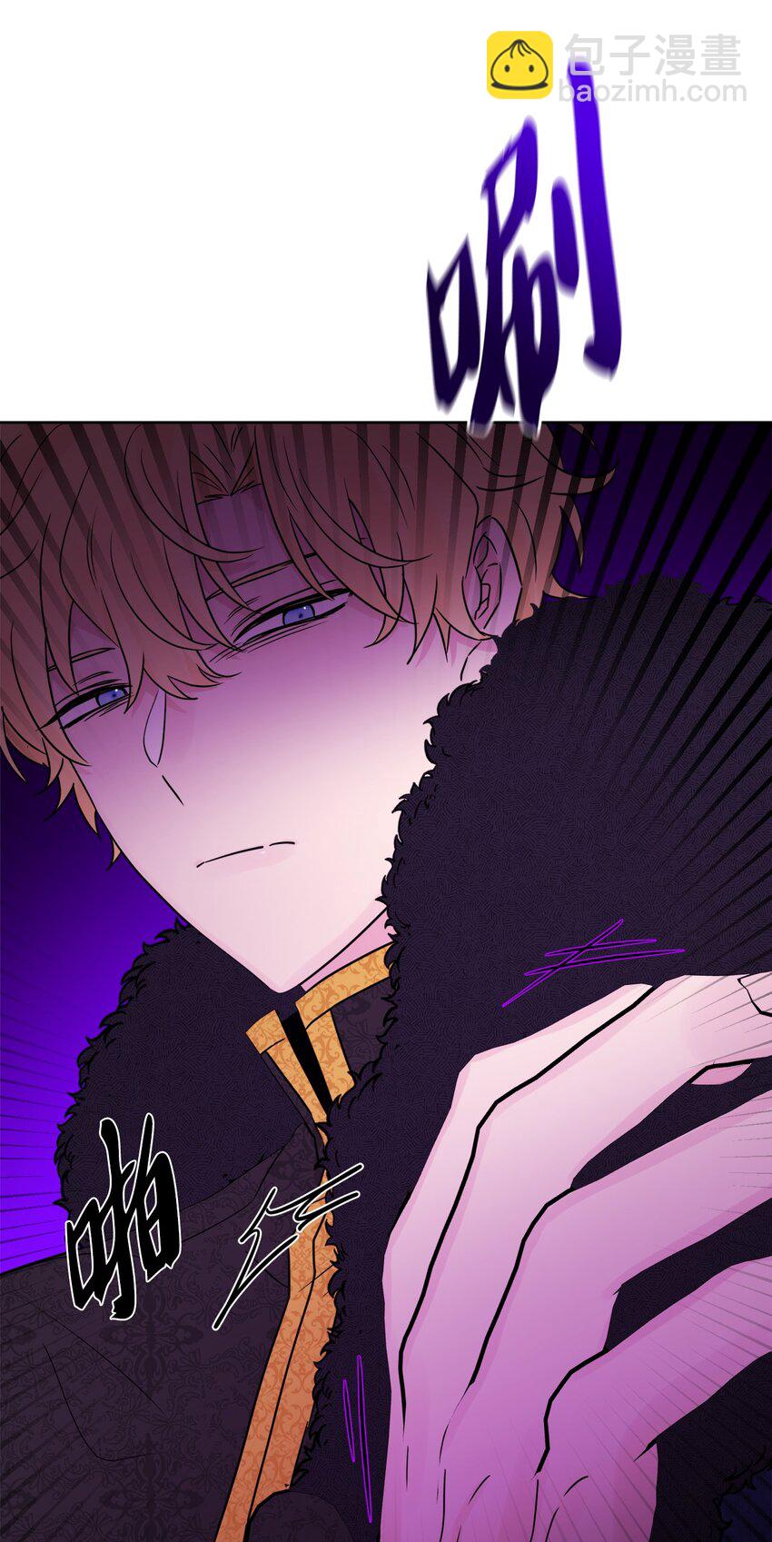 33 艾修像小狐狸(1/2)-第34话