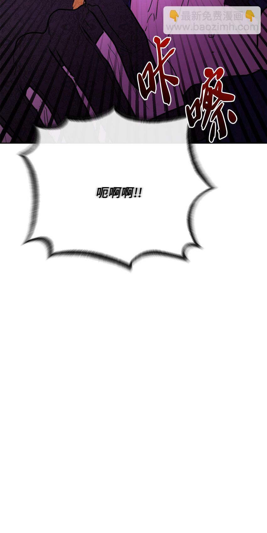 33 艾修像小狐狸(1/2)-第34话