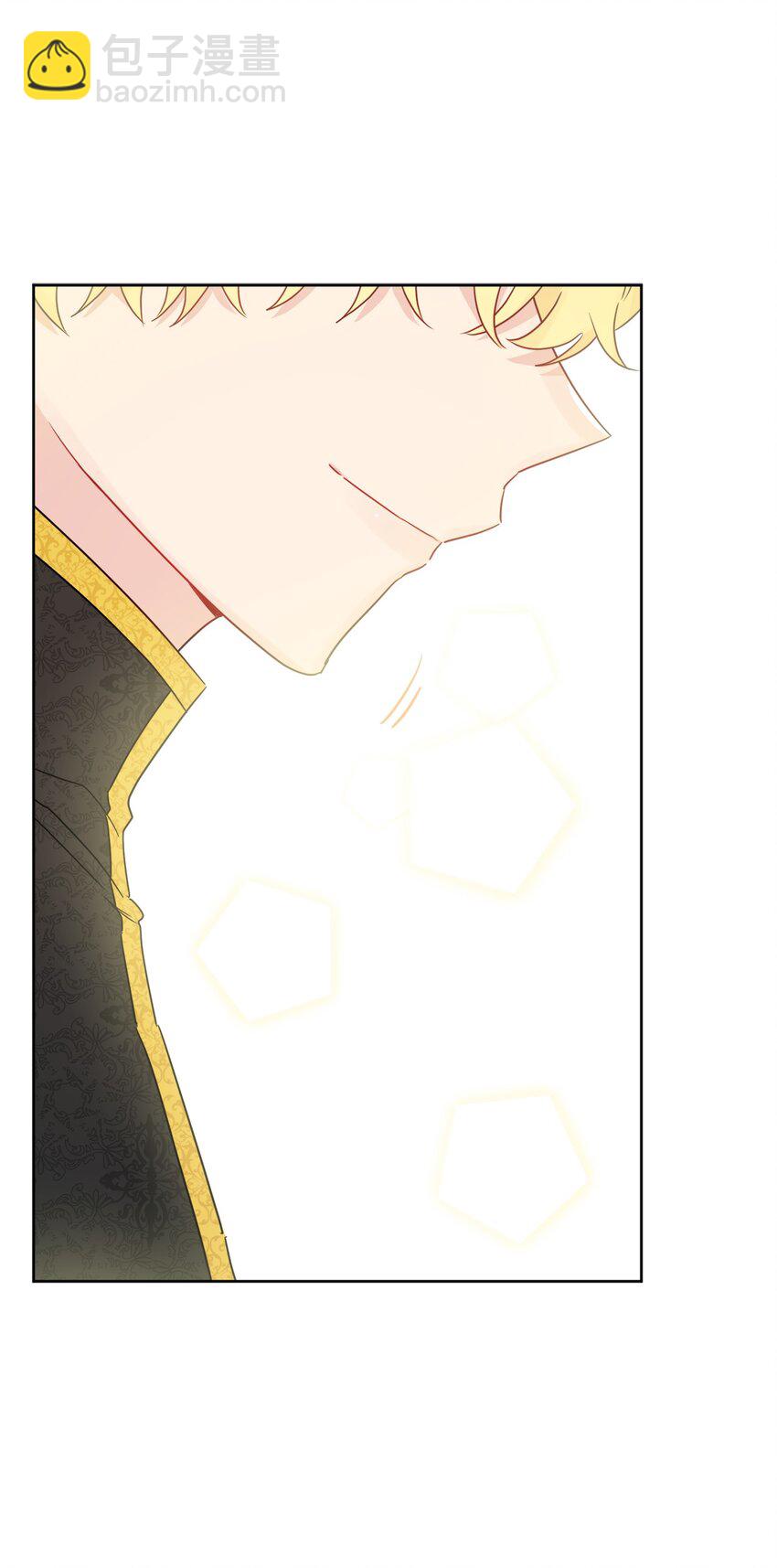 35 慈善义卖会(1/2)-第36话