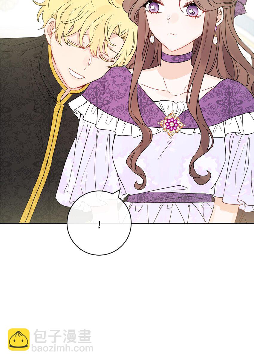 35 慈善义卖会(1/2)-第36话