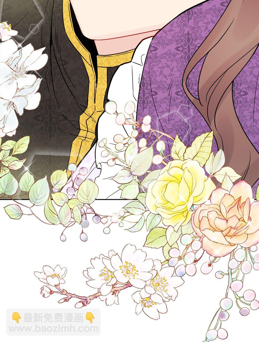 35 慈善义卖会(1/2)-第36话