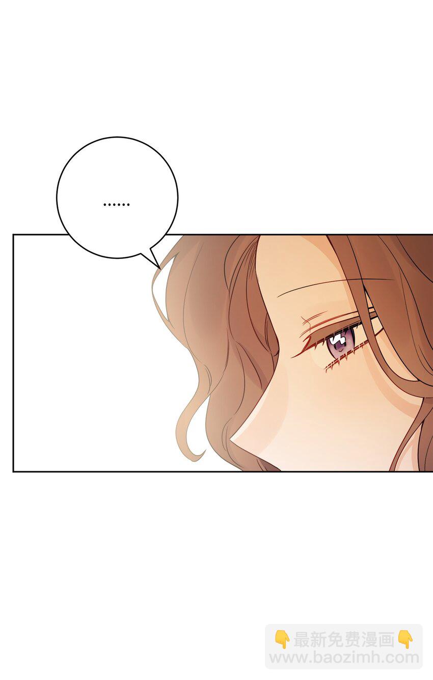 35 慈善义卖会(1/2)-第36话