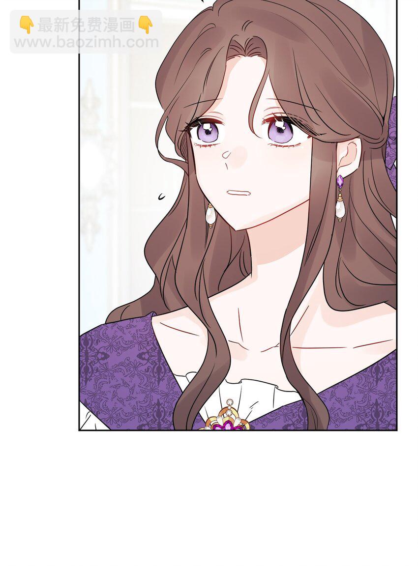 35 慈善义卖会(1/2)-第36话