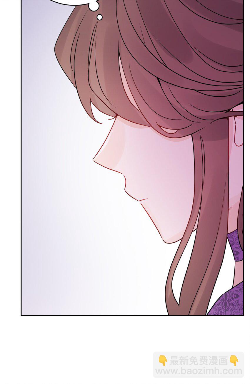 35 慈善义卖会(1/2)-第36话