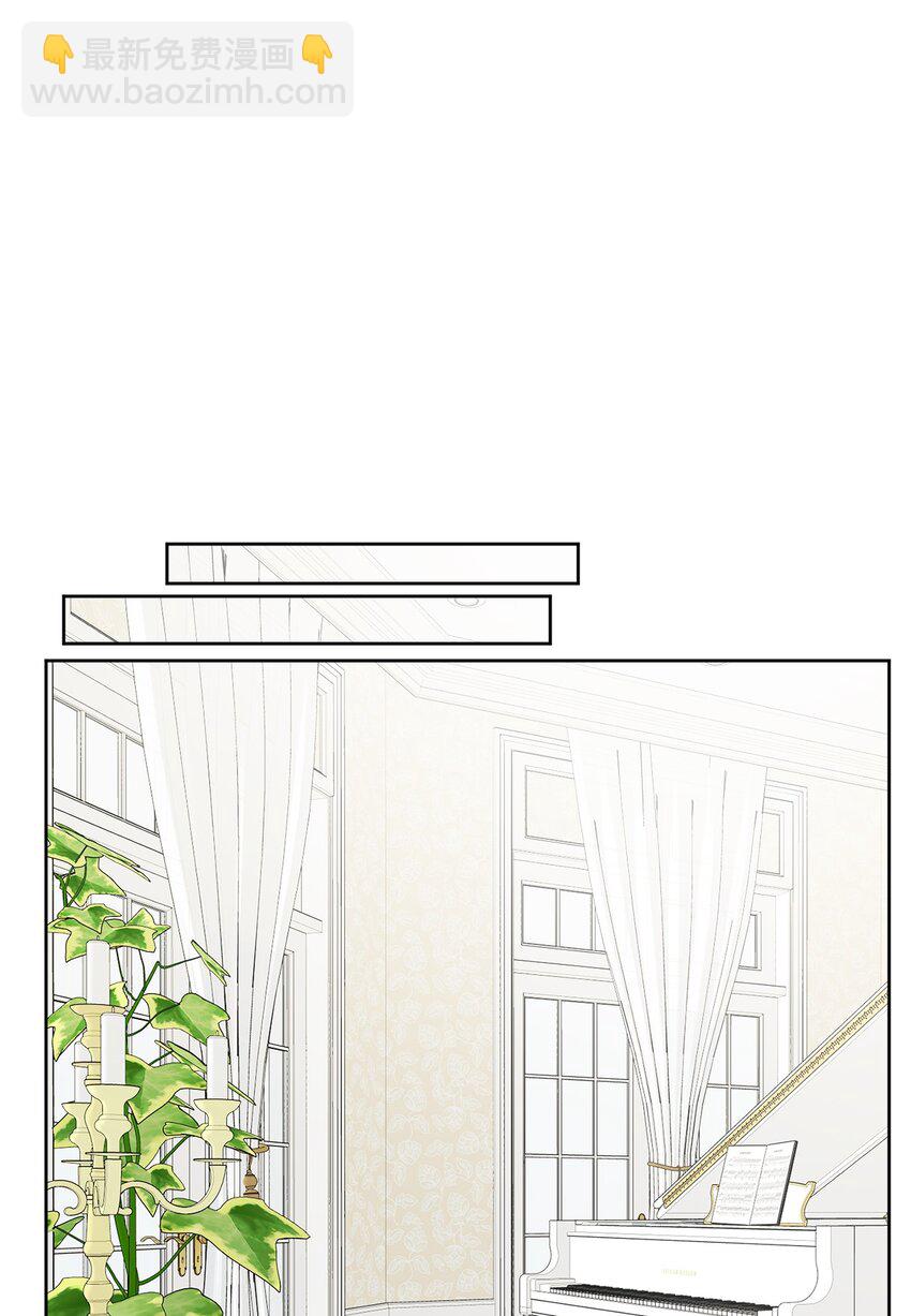 37 拉曼夫人的机会(1/2)-第38话