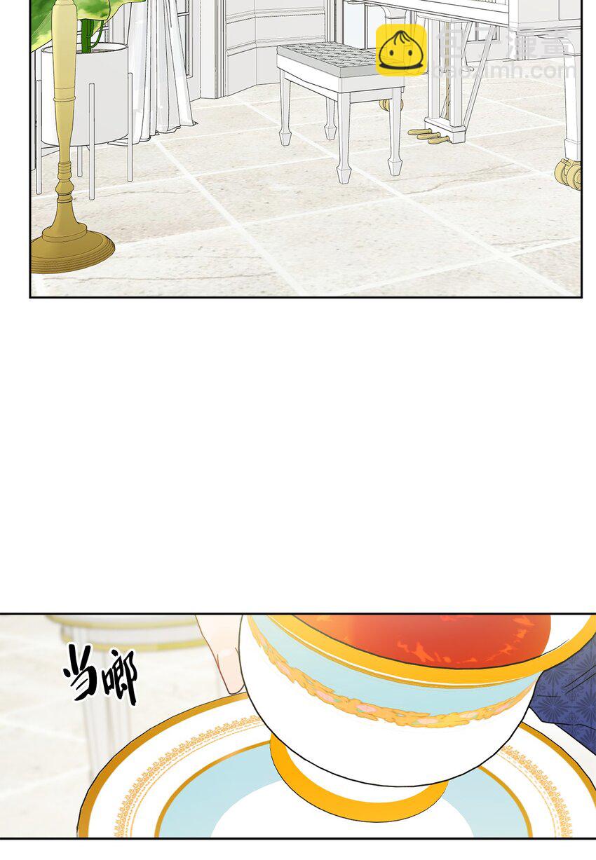 37 拉曼夫人的机会(1/2)-第38话