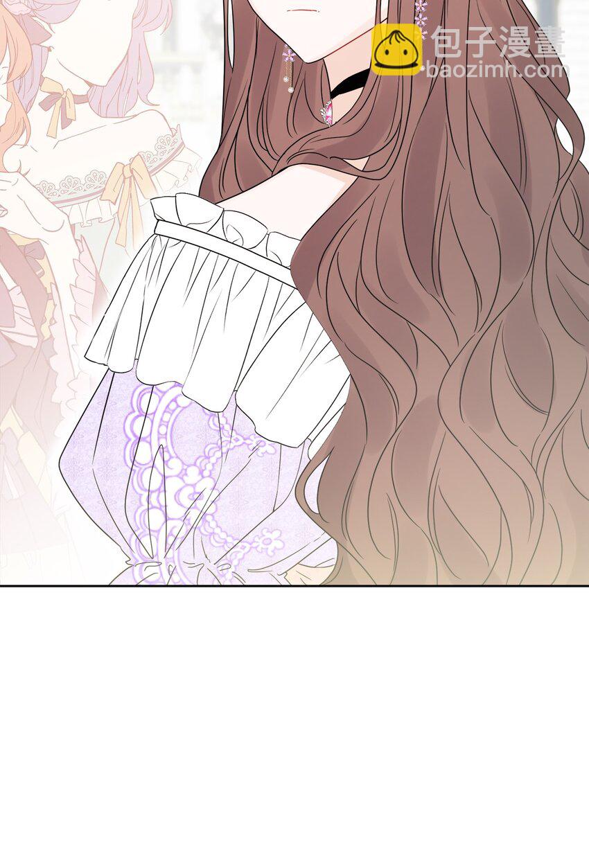 37 拉曼夫人的机会(1/2)-第38话