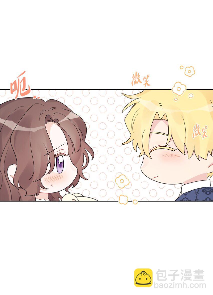 39 侯爵假哭(1/2)-第40话