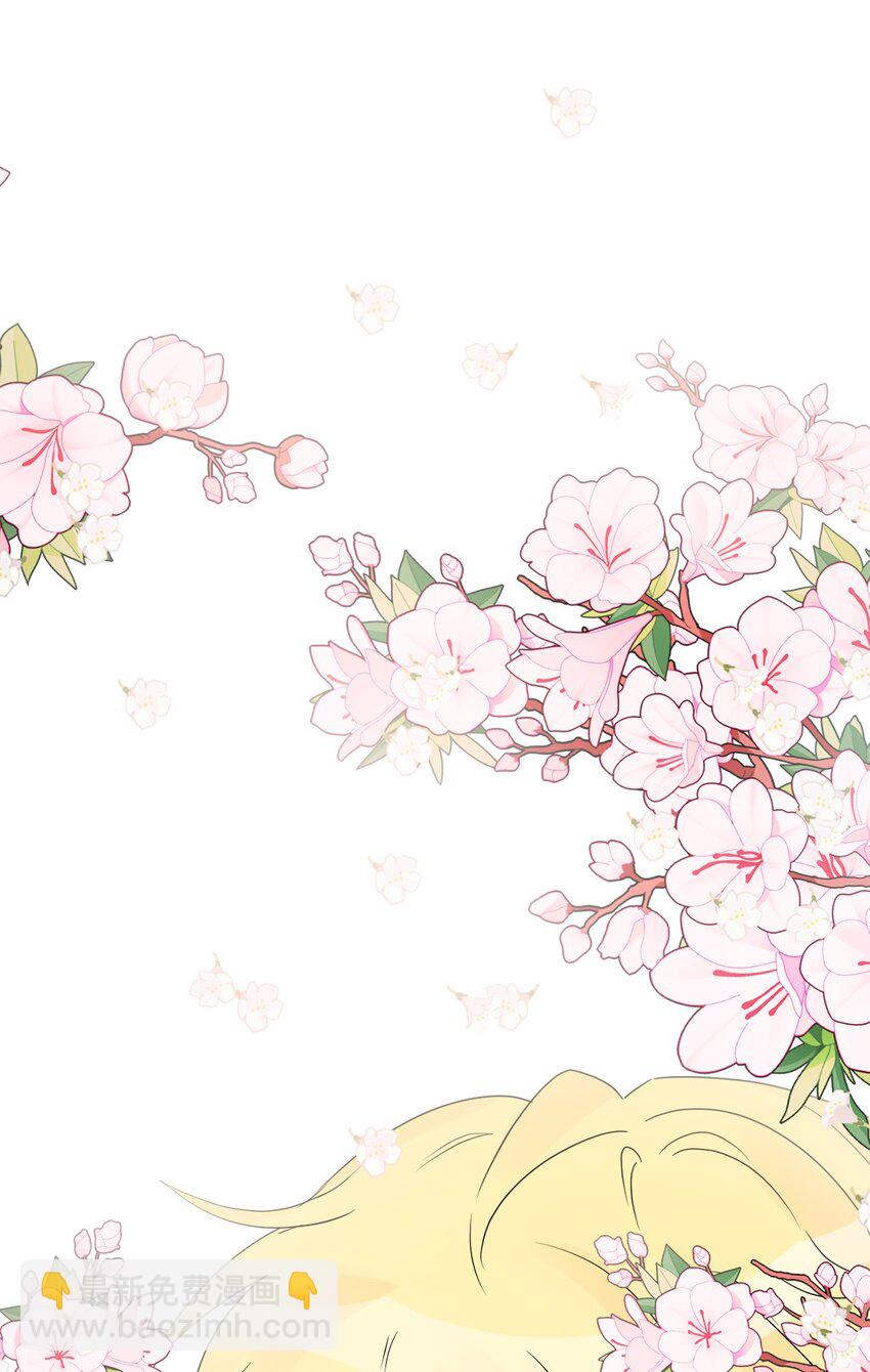 39 侯爵假哭(1/2)-第40话