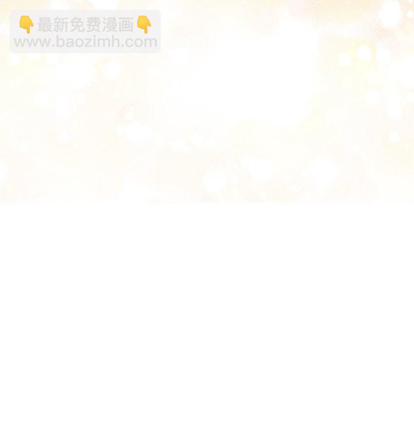 39 侯爵假哭(1/2)-第40话