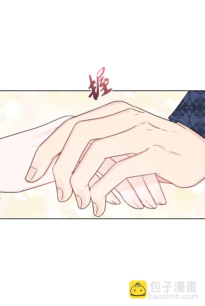 39 侯爵假哭(1/2)-第40话