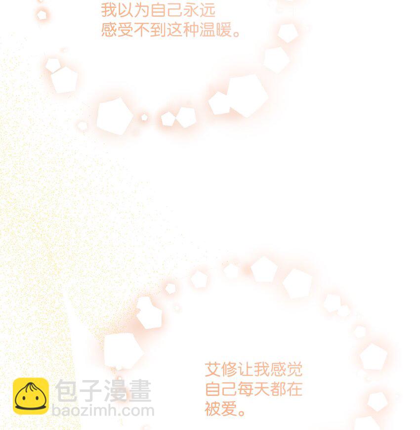 39 侯爵假哭(1/2)-第40话