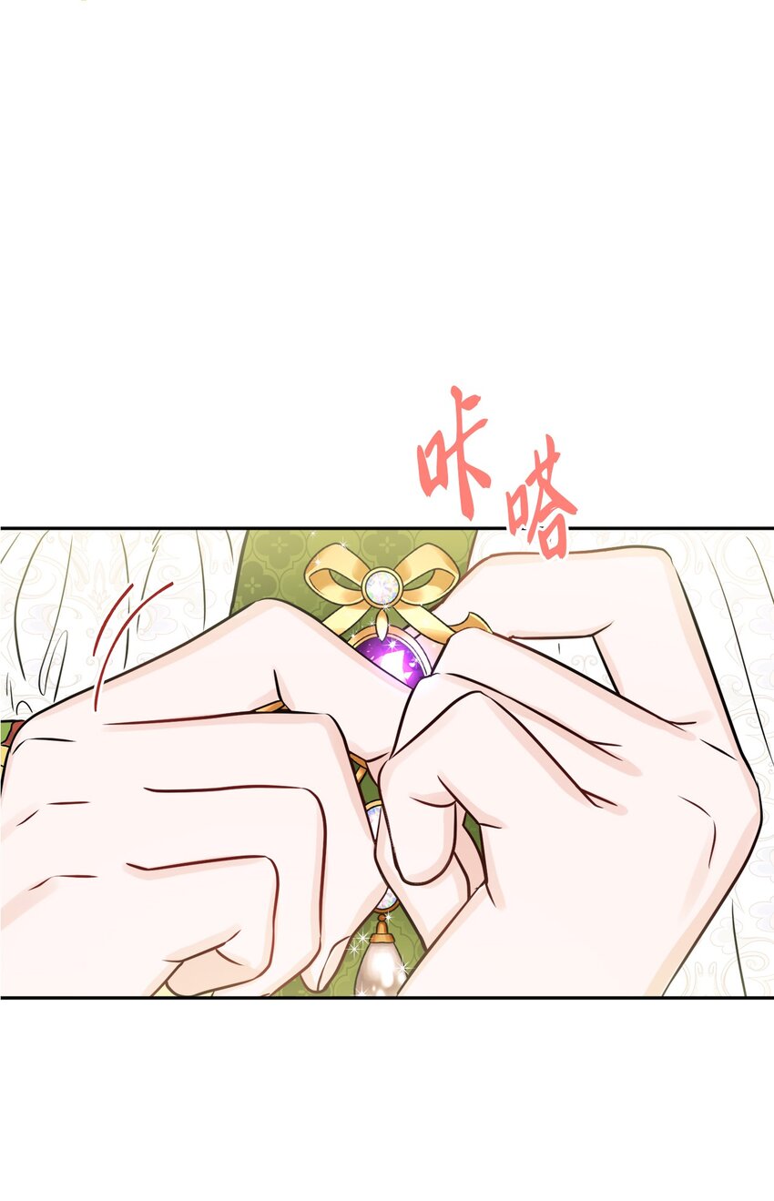 41 重燃斗志(1/2)-第42话