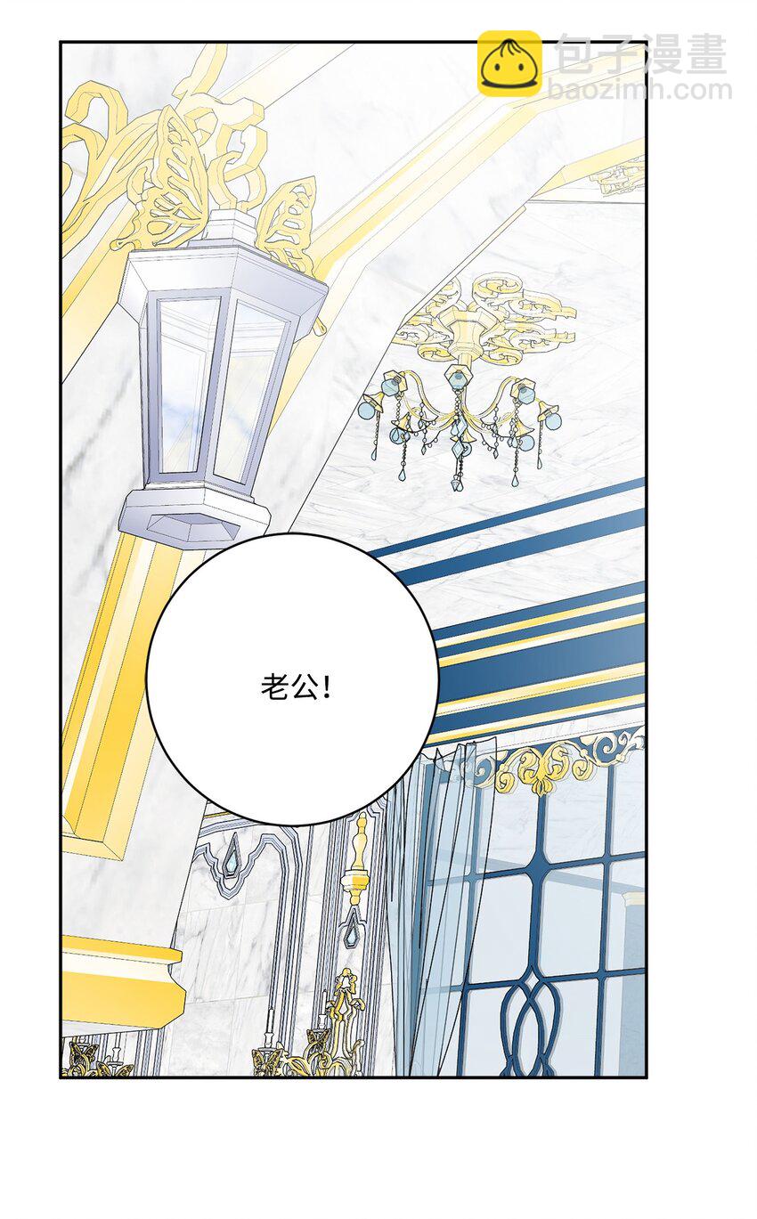 41 重燃斗志(1/2)-第42话